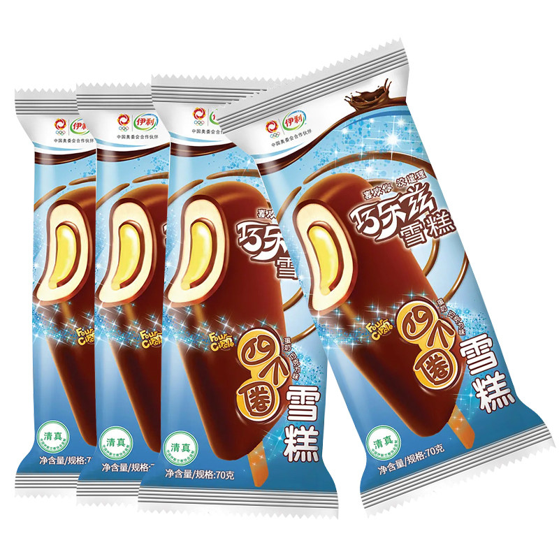 [5支]伊利巧乐兹雪糕75g巧脆棒四个圈巧恋果3种口味 巧乐滋冰淇淋