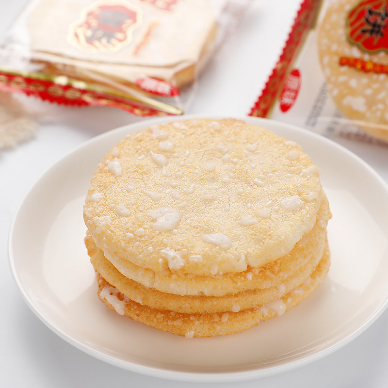  亿安盛食品膨化食品