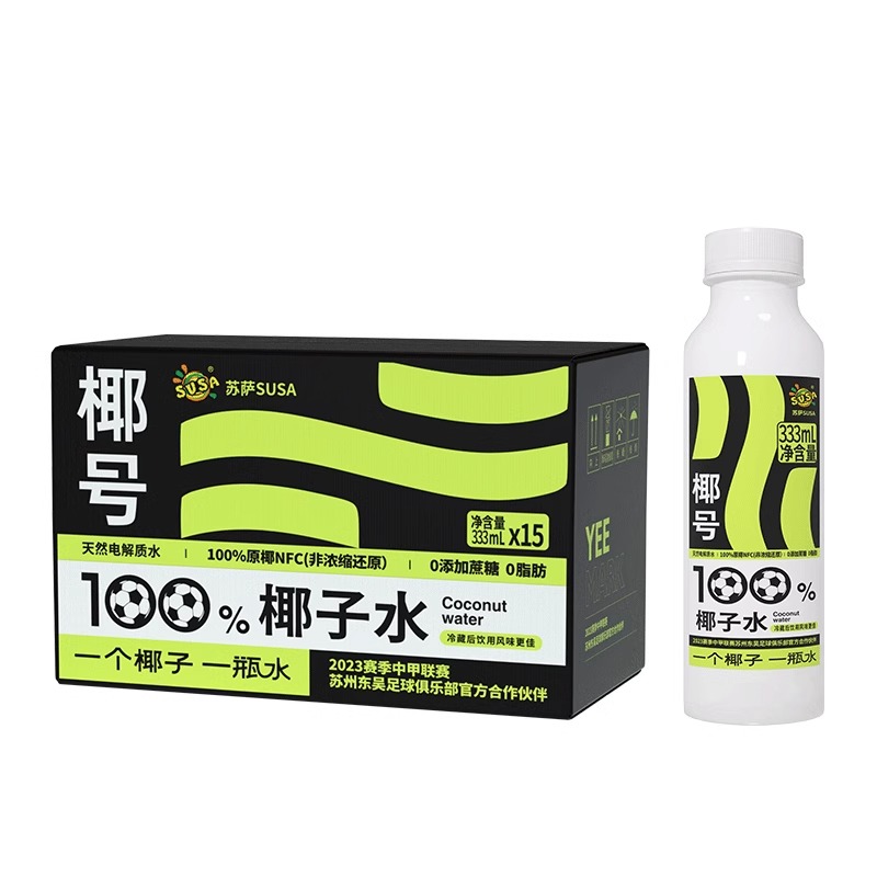 苏萨椰号椰子水333ml*15瓶100%椰子水电解质天然0脂肪饮料品 - 图3