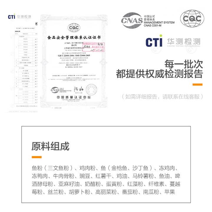 卫仕幼猫猫粮5.4KG无谷营养1.8kg*3呵护肠胃幼猫专用猫主粮1-12月