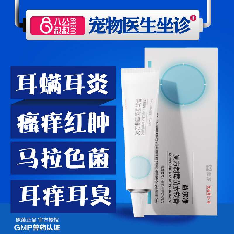 素材图