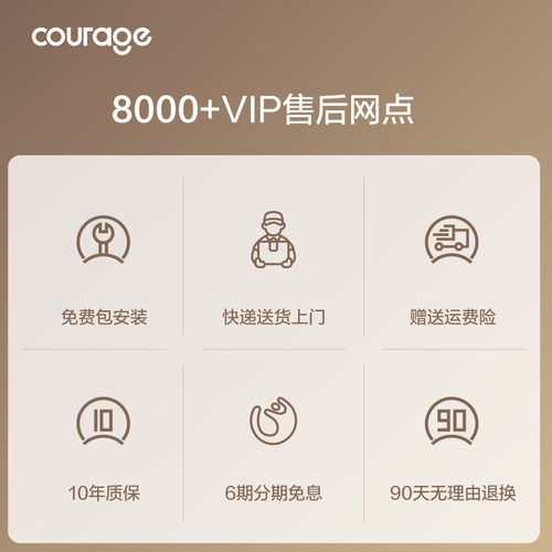 【政府补贴】卡瑞琪超薄电动晾衣架隐形升降智能自动阳台晒凉晾衣 - 图3