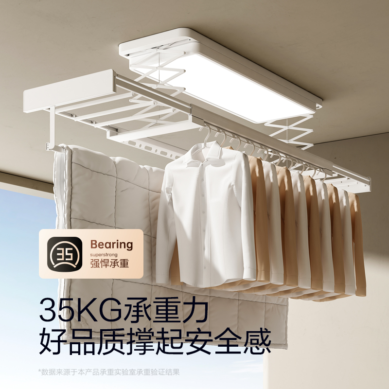 【政府补贴】电动晾衣架遥控升降阳台家用智能晒衣顶装自动晾衣机 - 图2