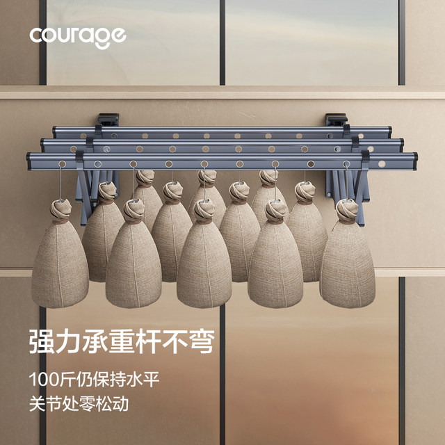 15% government subsidy for telescopic TOP1 clothes drying rack
