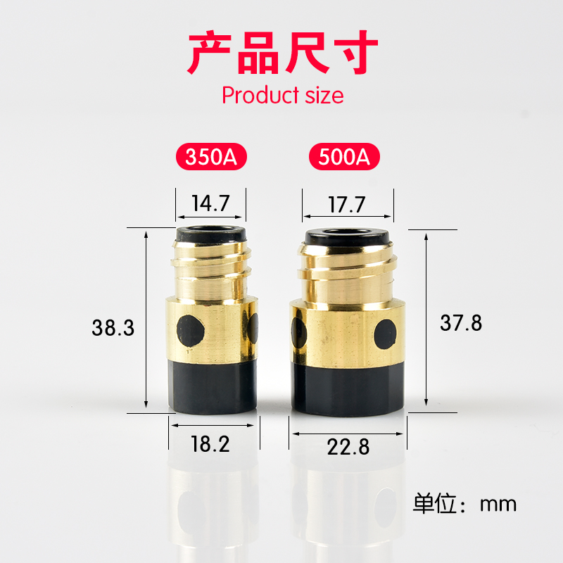 气保焊枪绝缘套350A/500A加铜母绝缘套二保焊配件二氧焊枪头配件 - 图1