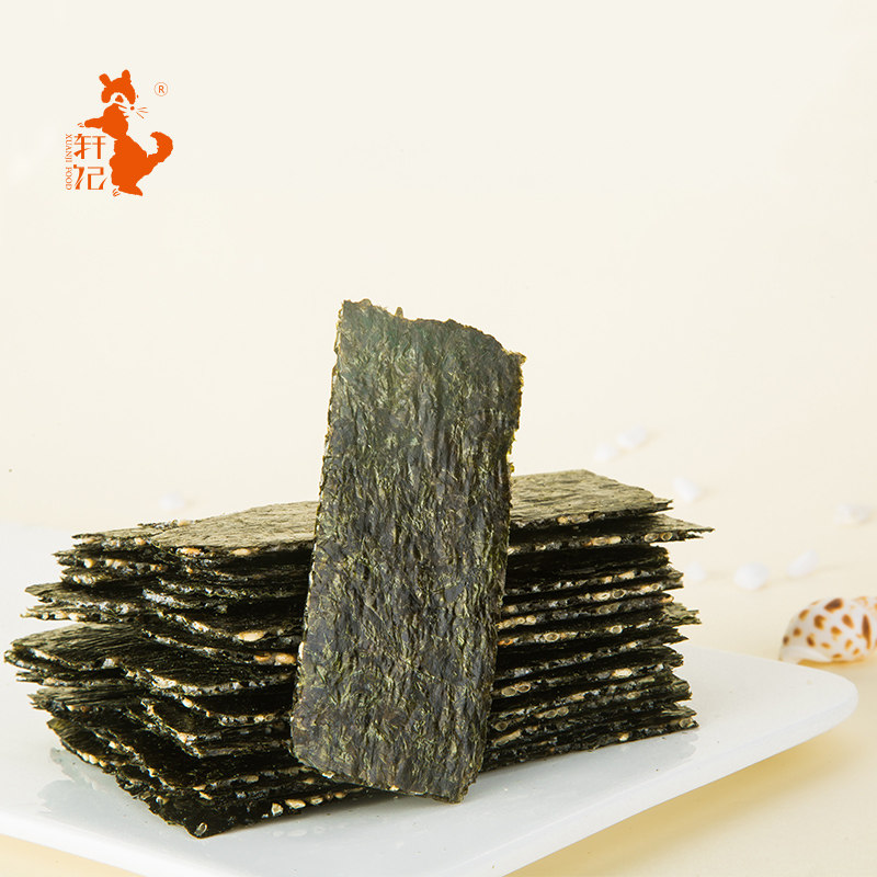  轩记海苔系列