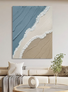 浮光映语油画客厅挂画侘寂风