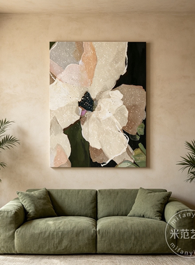 奶油风白色花卉装饰画
