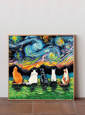 梵高猫星夜卧室装饰画欧式小众