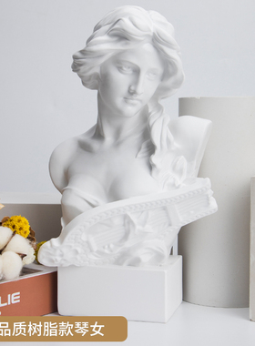 大卫树脂人物雕塑轻奢玄关摆件