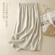 Retro distressed linen skirt for women summer thin elastic waist simple casual versatile solid color a-line mid-length skirt