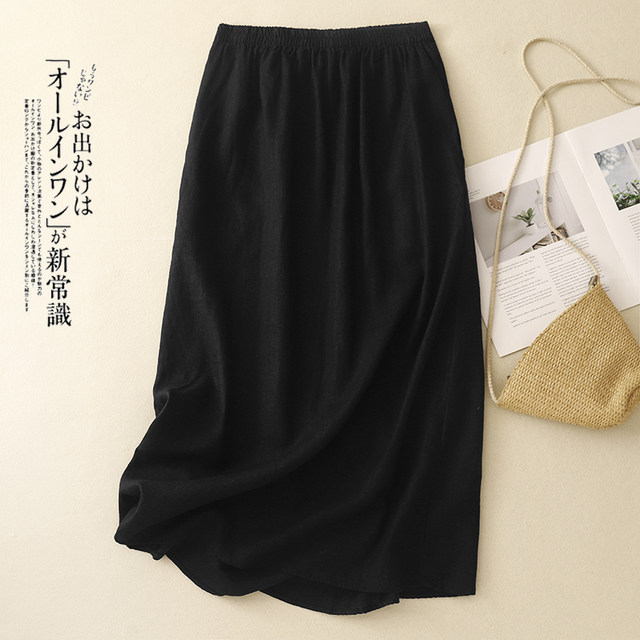 Retro distressed linen skirt for women summer thin elastic waist simple casual versatile solid color a-line mid-length skirt