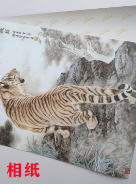 八仙图人物挂画八仙过海海报贴画玄关过道装饰自粘画客厅中堂壁画