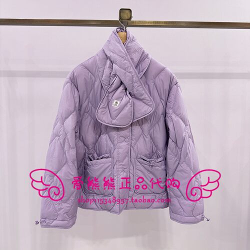 【赵露思同款】TeenieWeenie小熊25冬款正品羽绒服TTJD254T01E-00 - 图1