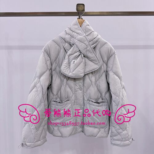 【赵露思同款】TeenieWeenie小熊25冬款正品羽绒服TTJD254T01E-00 - 图0