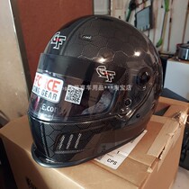 Spot Rift Carbon Carbon fiber racing helmet SNELL SA2020 certified caravan fire safety helmet