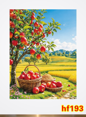 新款苹果装饰画稻田麦田丰收壁画客厅餐厅厨房贴画五谷丰登自粘画