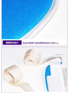 胃管鼻饲管防拔管约束手套