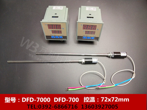 睿电表头DFD-700干燥箱表头DFD-7000培养箱数显表头DFA温控表头 - 图3