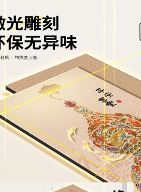 新中式葫芦玄关装饰画平安喜乐寓意好正对门走廊过道挂画LED灯画
