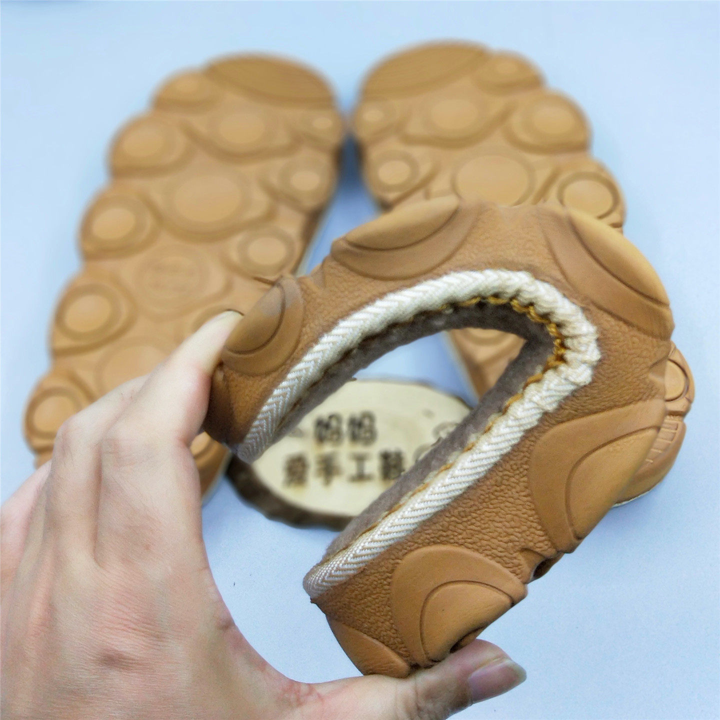 孺子牛秋冬手工DIY居家保暖拖鞋材料钩针冰条粗毛线防滑棉鞋底子,淘宝优惠券,粉丝福利购,淘宝优惠卷