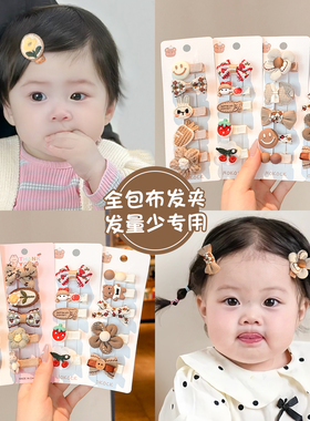 可爱花朵发夹婴幼儿全包布汗毛夹