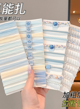 发圈女扎头高级感丸子头头绳马尾