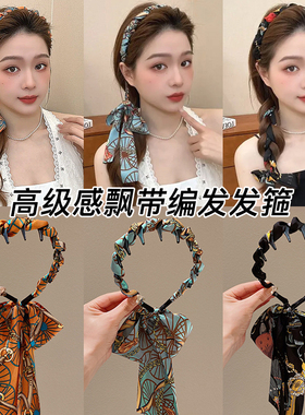 复古缎面发箍飘带一体发带高颅顶