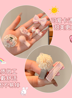 宝宝甜美全包布发夹可爱bb夹时尚
