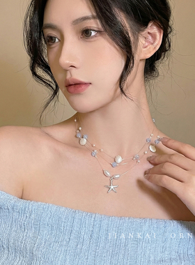 海星贝壳项链女海边度假风叠戴