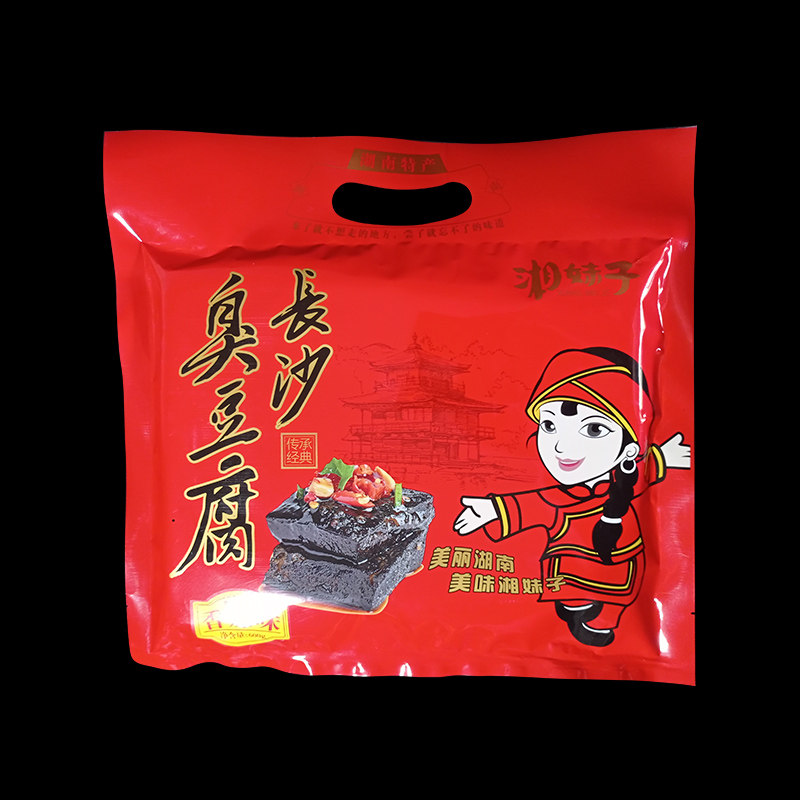 湘妹子长沙黑色600g酱香辣臭豆腐 张家界山里人家食品臭豆腐