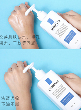 玻尿酸精华原液美容院专用