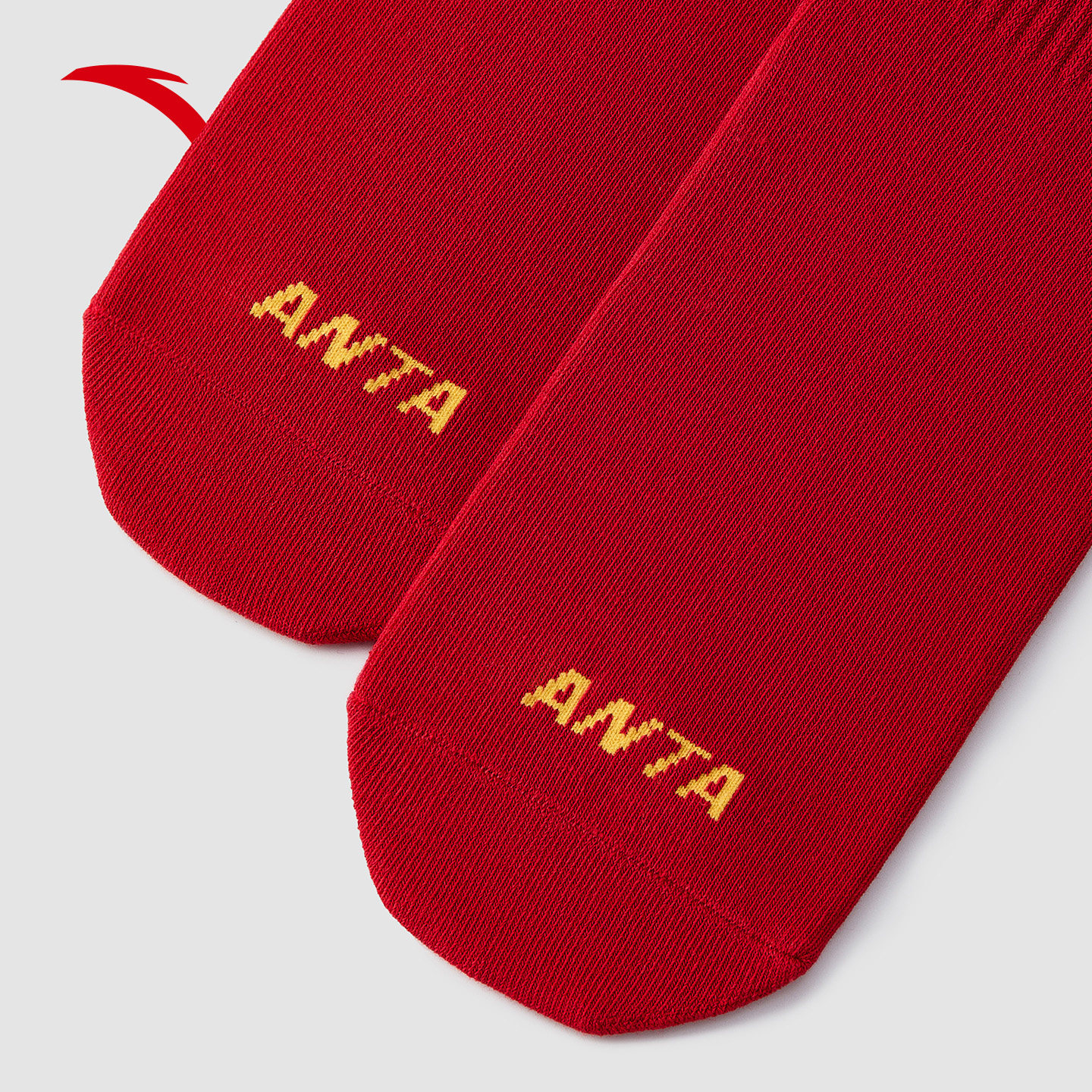 【三双装】安踏好事发生运动袜新年棉袜本命年红色袜子中筒袜长袜,淘宝优惠券,粉丝福利购,淘宝优惠卷