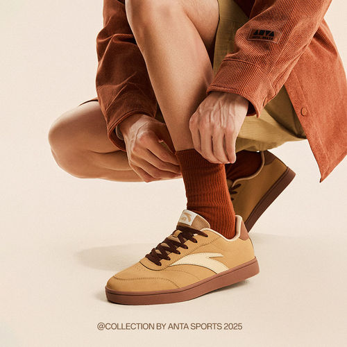 安踏活力经典薄底低帮板鞋男鞋新款美拉德潮流鞋官方正品运动鞋子 - 图3