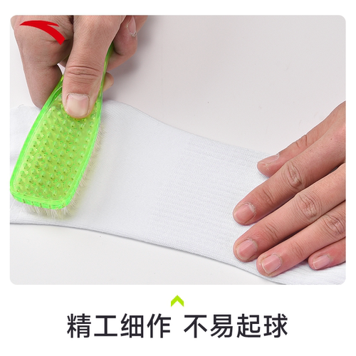 安踏运动袜子四双装男袜长袜中筒袜短袜篮球袜黑白纯色跑步袜 - 图3