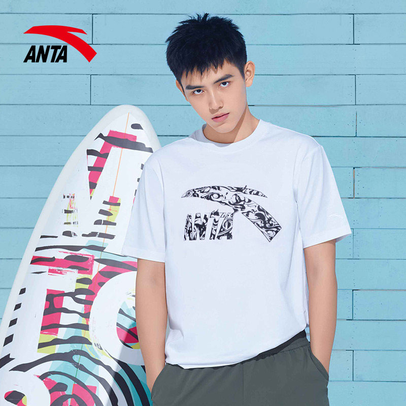 安踏运动男短袖2020夏季anta t恤 anta安踏北京运动T恤