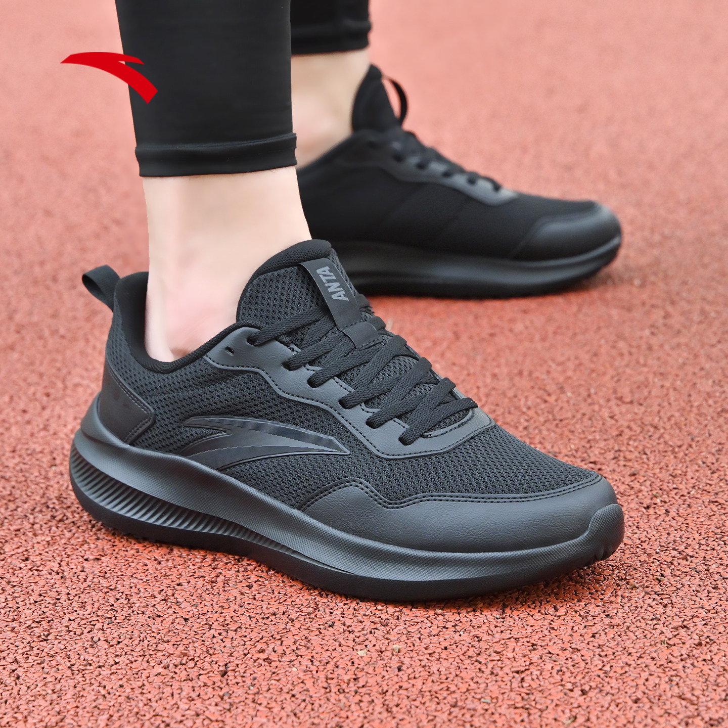 安踏男鞋运动鞋男款皮面防水跑步鞋子男士官方旗舰黑色休闲跑鞋男