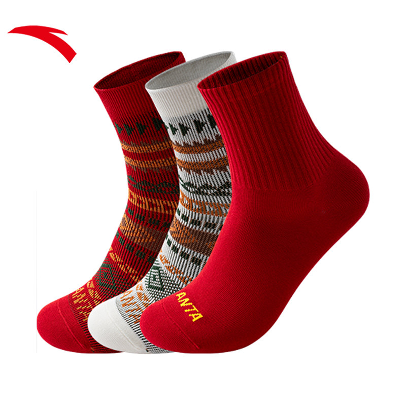 【三双装】安踏好事发生运动袜新年棉袜本命年红色袜子中筒袜长袜,淘宝优惠券,粉丝福利购,淘宝优惠卷