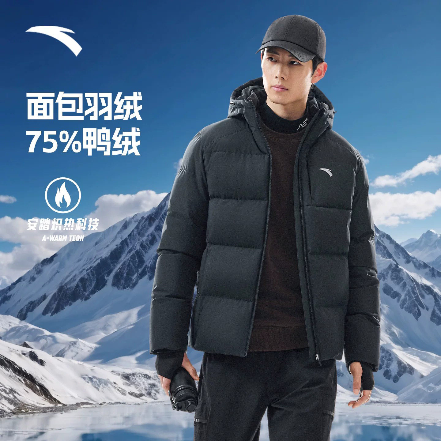 图 2