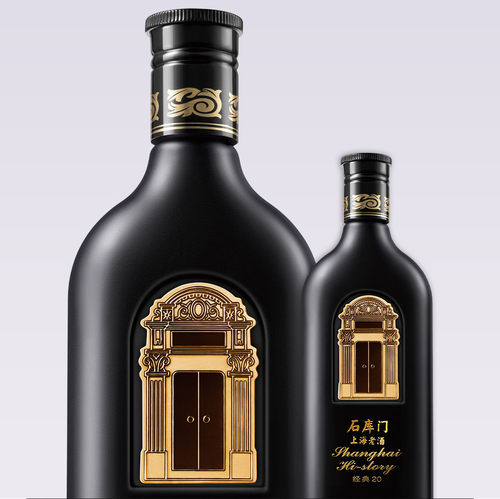 石库门经典20 年份酒500ml*6瓶 礼盒整箱装送人礼品酒黄酒礼盒装 - 图1
