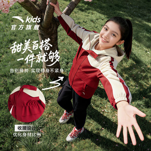 安踏儿童女大童小软壳丝光绒运动上衣2026春季保暖四防收腰厚外套 - 图2
