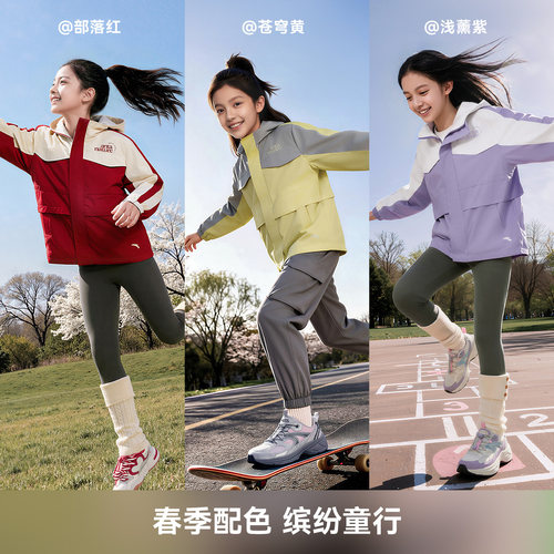 安踏儿童女大童小软壳丝光绒运动上衣2026春季保暖四防收腰厚外套 - 图3