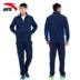 Anta thể thao phù hợp với nam 2019 mới mùa thu cotton giản dị áo thể thao đan quần chạy - Thể thao sau bộ thể thao nữ adidas Thể thao sau
