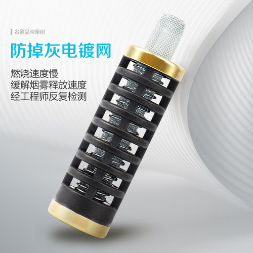 免弹不掉烟灰神器车载懒人烟嘴抽烟细防掉烟灰器车内烟嘴吸烟家用 - 图2