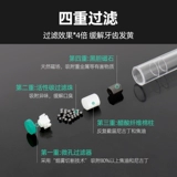 Одноразовый высококлассный японский мундштук подходит для мужчин и женщин