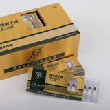 名爵 Магнитный мужской одноразовый вспомогательный мундштук