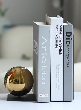 轻奢圆球书靠摆件样板间书房办公桌书架书立家居现代极简书挡饰品