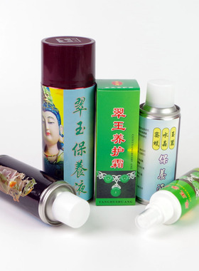 石蜡光亮剂增量密腊护理保养油