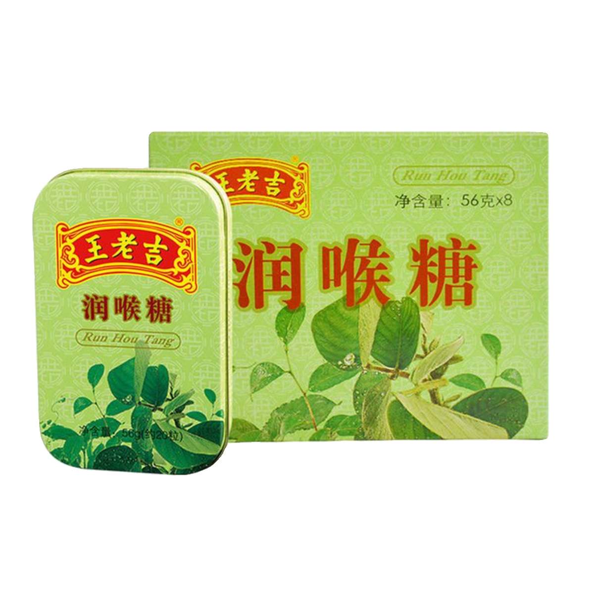 王老吉润喉糖草本植物便携办公薄荷糖含片小吃零食休闲食品大全-图3