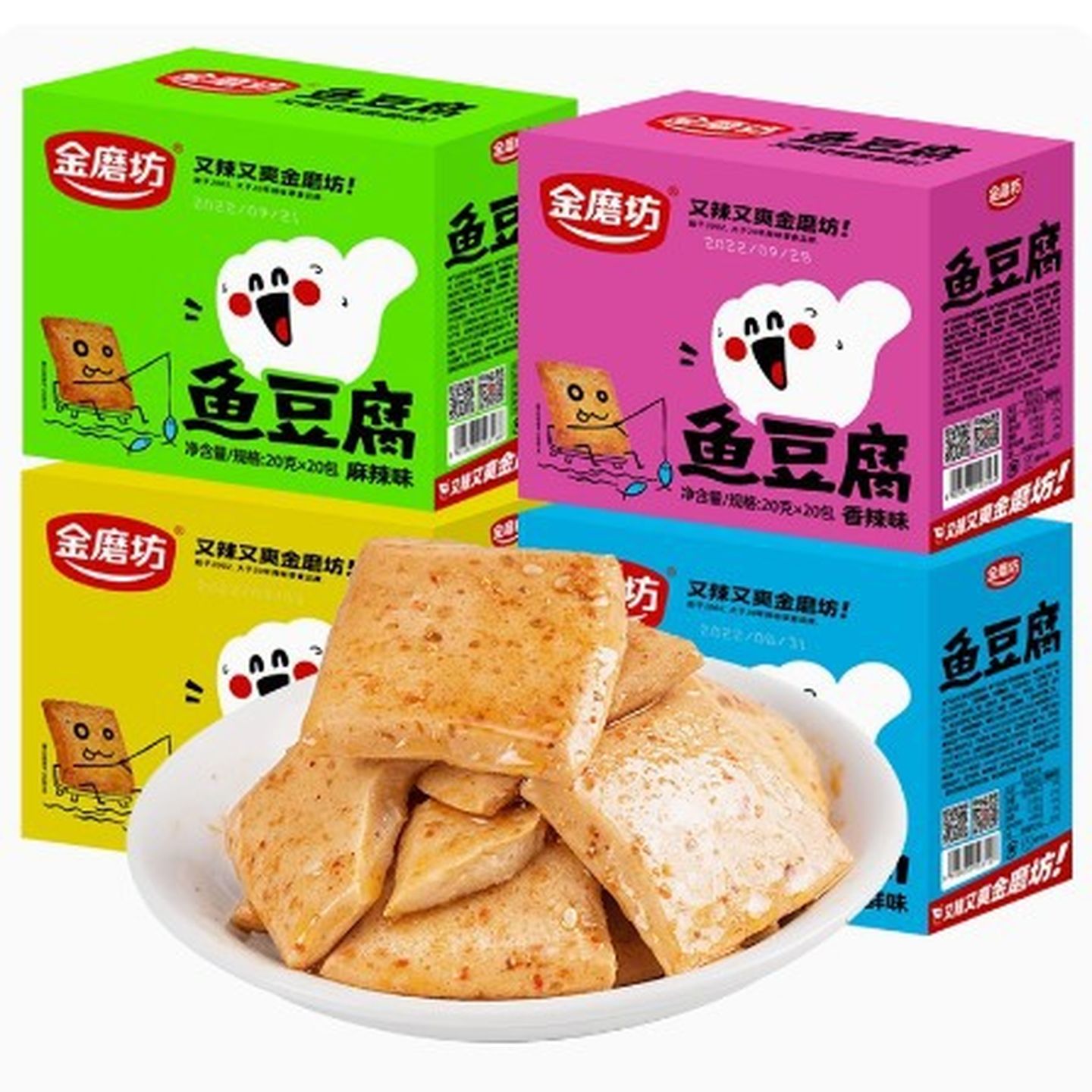 图5